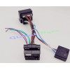 Global Byte Rear Speaker output Harness with Interface Suitable for MG Astor 2022 | OH/INT-MG/AST/SPK